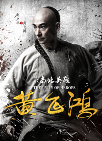 午夜大片免费完整在线看